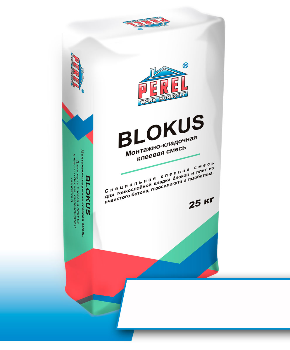Сверхпластичный клей на цементно-известковой основе Perel Blokus 40 кг